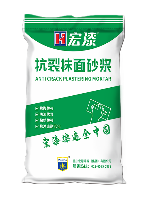 ����Ĩ��ɰ�{